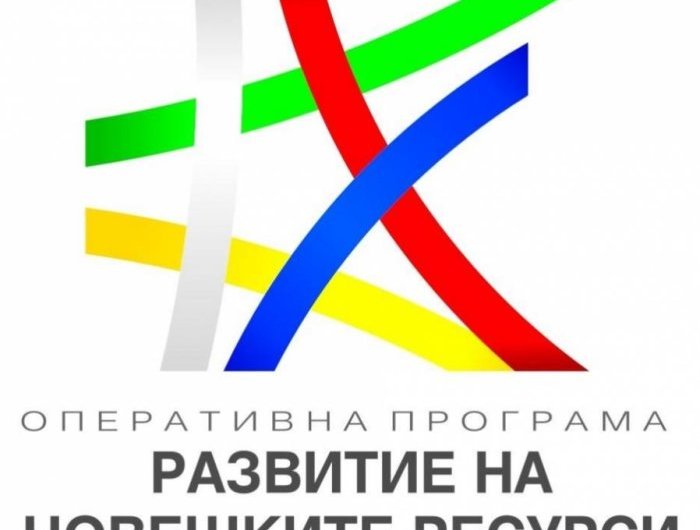 Предстои встъпителна пресконференция