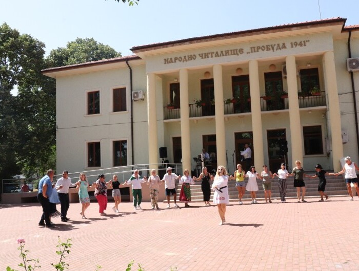 В село Кардам отбелязаха празника си с богата програма