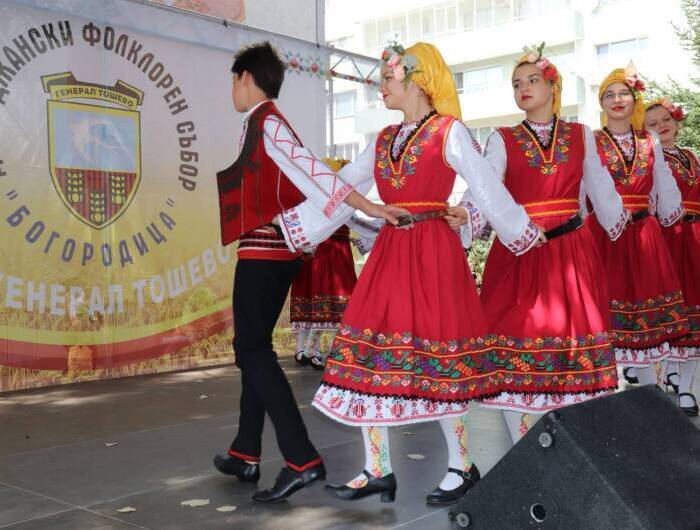 Програма на XXV Добруджански фолклорен събор „Богородица”