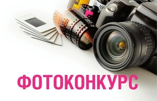 Резултати от транснационален онлайн фотоконкурс „Нов европейски Баухаус в Черноморски басейн“